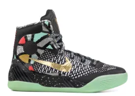 KOBE 9 ELITE (GS) - GUMBO LEAGUE