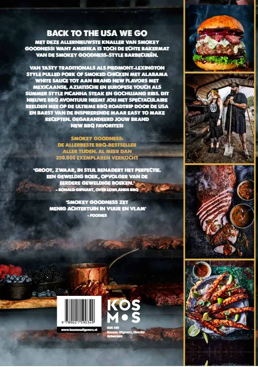 Smokey Goodness BRAND NEW BBQ